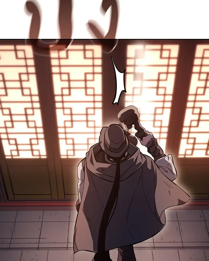 I Reincarnated As The Crazed Heir เกิดอีกทีเป็นว่าที่ประมุขลัทธิมาร ตอนที่ 152 หน้า 113