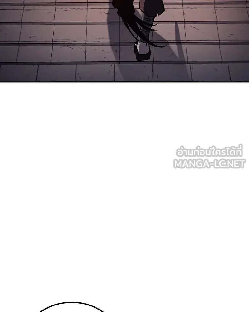 I Reincarnated As The Crazed Heir เกิดอีกทีเป็นว่าที่ประมุขลัทธิมาร ตอนที่ 152 หน้า 114