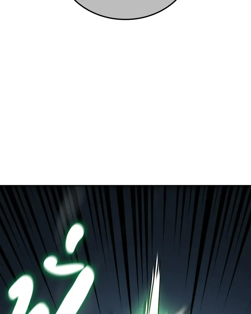 I Reincarnated As The Crazed Heir เกิดอีกทีเป็นว่าที่ประมุขลัทธิมาร ตอนที่ 152 หน้า 142