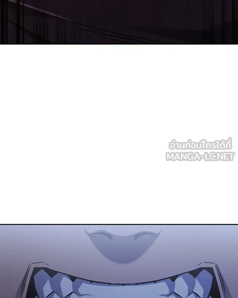 I Reincarnated As The Crazed Heir เกิดอีกทีเป็นว่าที่ประมุขลัทธิมาร ตอนที่ 152 หน้า 162