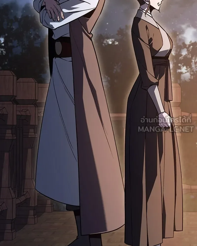 I Reincarnated As The Crazed Heir เกิดอีกทีเป็นว่าที่ประมุขลัทธิมาร ตอนที่ 152 หน้า 210