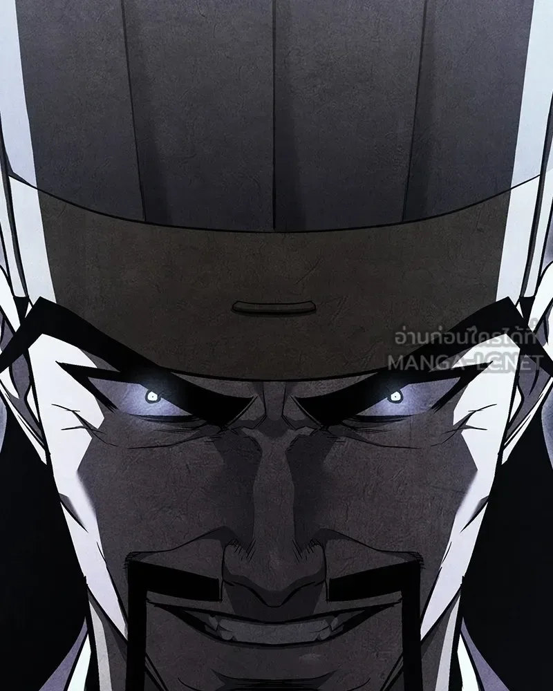 I Reincarnated As The Crazed Heir เกิดอีกทีเป็นว่าที่ประมุขลัทธิมาร ตอนที่ 152 หน้า 27