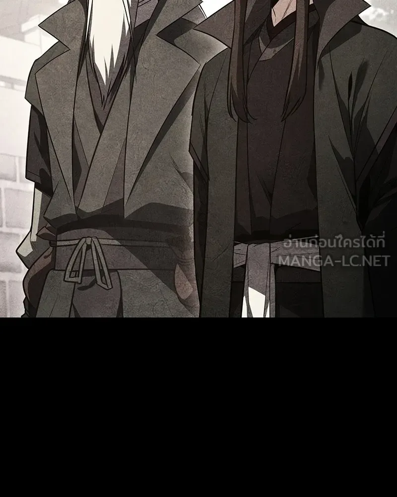 I Reincarnated As The Crazed Heir เกิดอีกทีเป็นว่าที่ประมุขลัทธิมาร ตอนที่ 152 หน้า 30