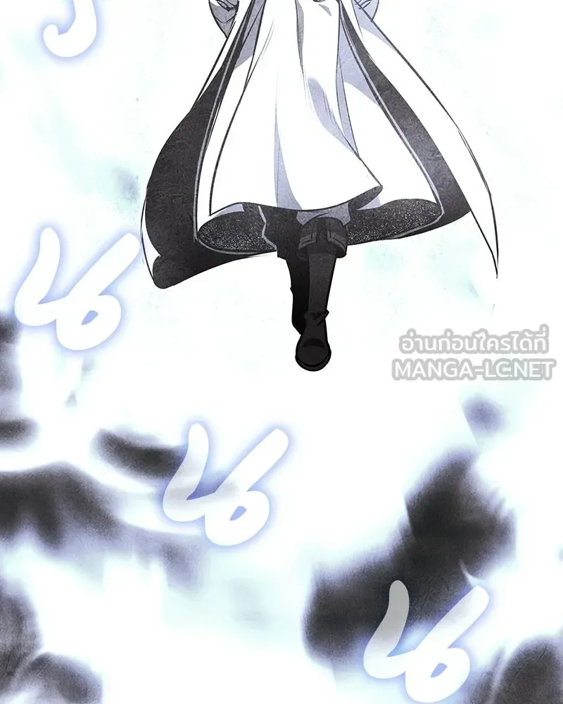 I Reincarnated As The Crazed Heir เกิดอีกทีเป็นว่าที่ประมุขลัทธิมาร ตอนที่ 152 หน้า 54