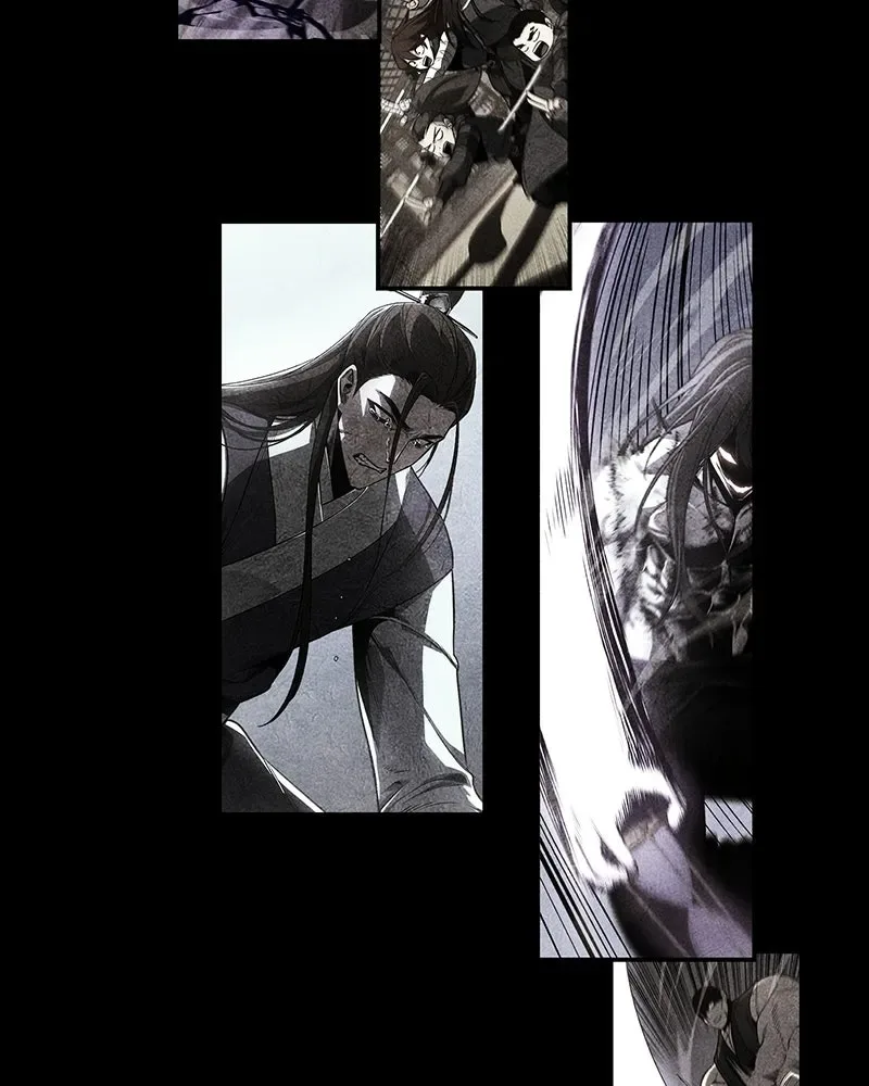I Reincarnated As The Crazed Heir เกิดอีกทีเป็นว่าที่ประมุขลัทธิมาร ตอนที่ 152 หน้า 76