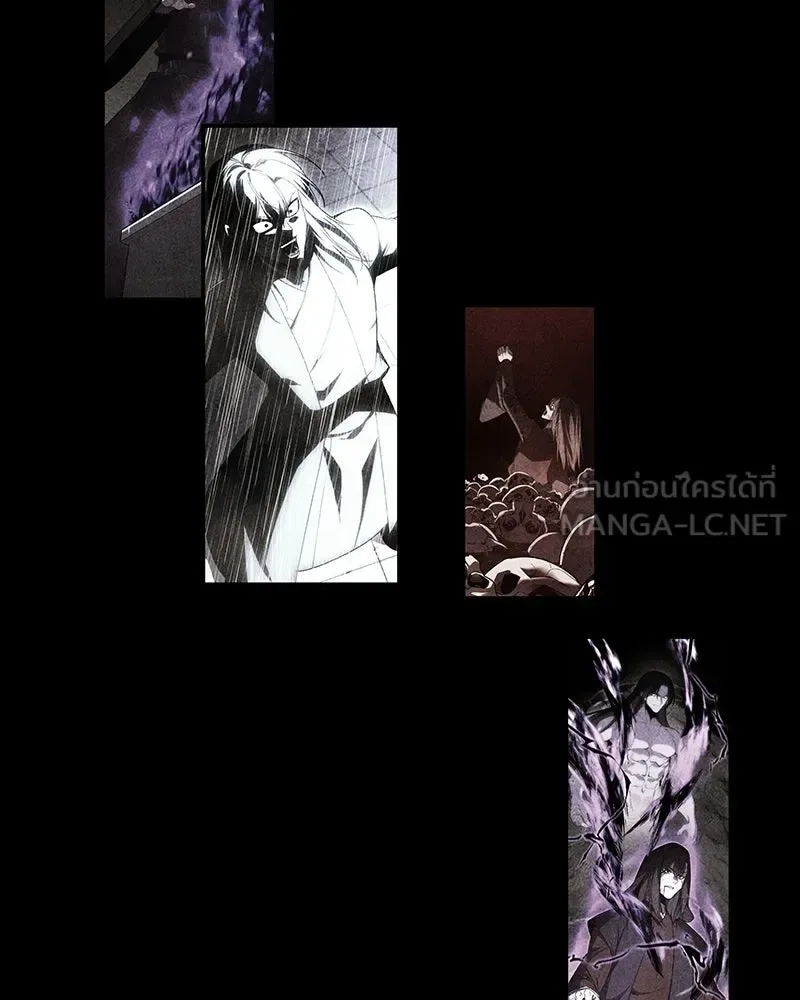 I Reincarnated As The Crazed Heir เกิดอีกทีเป็นว่าที่ประมุขลัทธิมาร ตอนที่ 152 หน้า 78