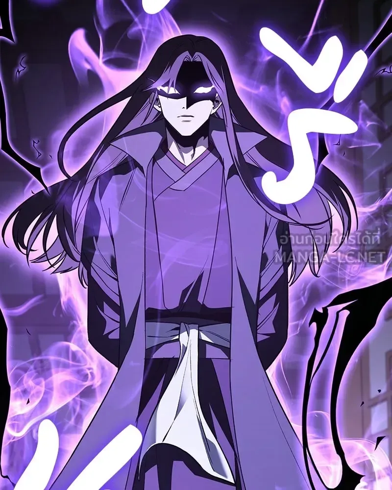 I Reincarnated As The Crazed Heir เกิดอีกทีเป็นว่าที่ประมุขลัทธิมาร ตอนที่ 153 หน้า 126
