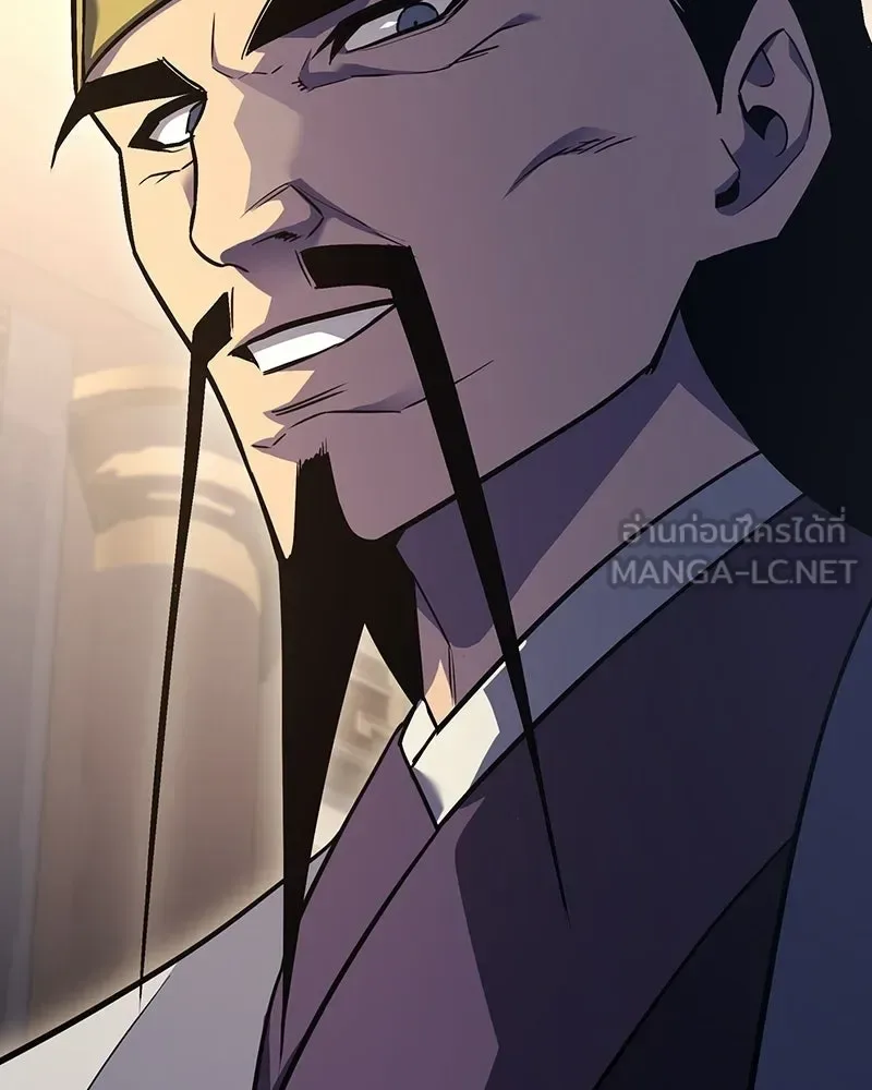 I Reincarnated As The Crazed Heir เกิดอีกทีเป็นว่าที่ประมุขลัทธิมาร ตอนที่ 153 หน้า 162