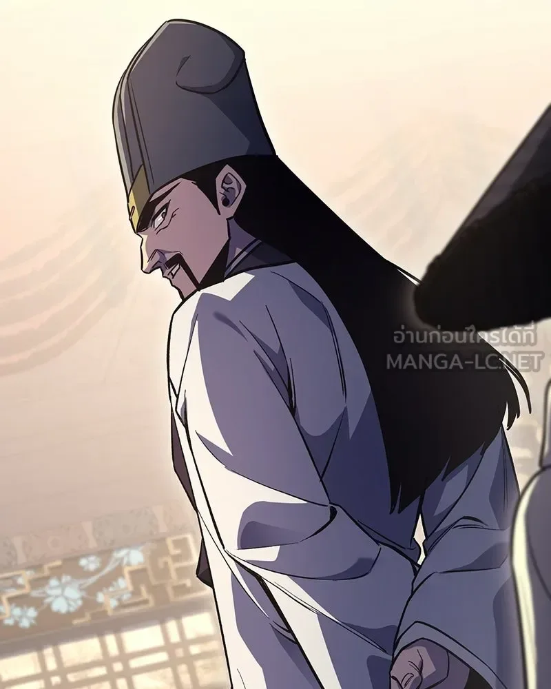 I Reincarnated As The Crazed Heir เกิดอีกทีเป็นว่าที่ประมุขลัทธิมาร ตอนที่ 153 หน้า 174