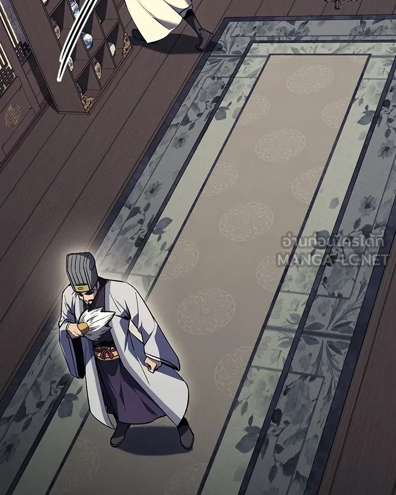 I Reincarnated As The Crazed Heir เกิดอีกทีเป็นว่าที่ประมุขลัทธิมาร ตอนที่ 153 หน้า 177