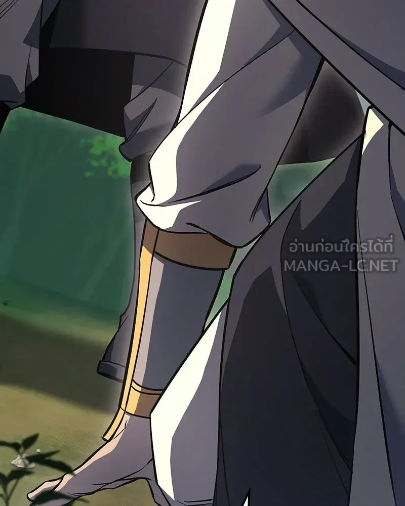 I Reincarnated As The Crazed Heir เกิดอีกทีเป็นว่าที่ประมุขลัทธิมาร ตอนที่ 153 หน้า 198