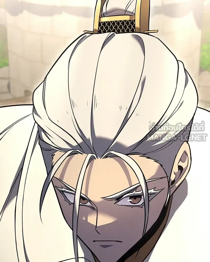 I Reincarnated As The Crazed Heir เกิดอีกทีเป็นว่าที่ประมุขลัทธิมาร ตอนที่ 153 หน้า 207