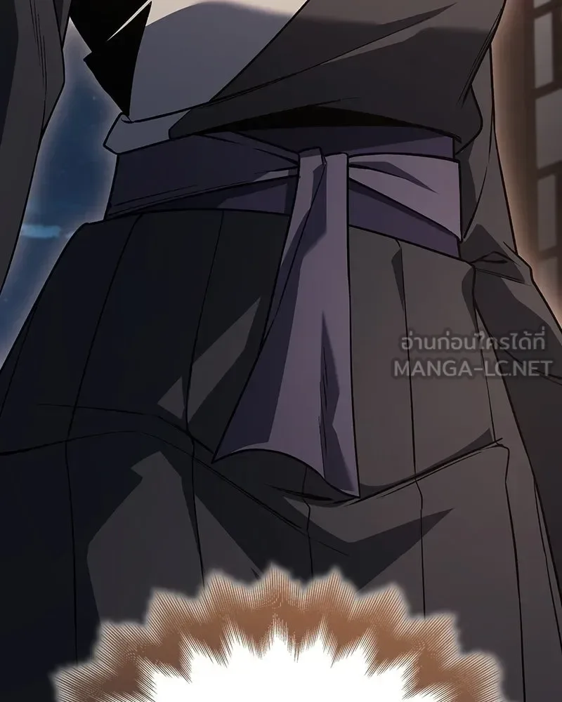 I Reincarnated As The Crazed Heir เกิดอีกทีเป็นว่าที่ประมุขลัทธิมาร ตอนที่ 153 หน้า 21