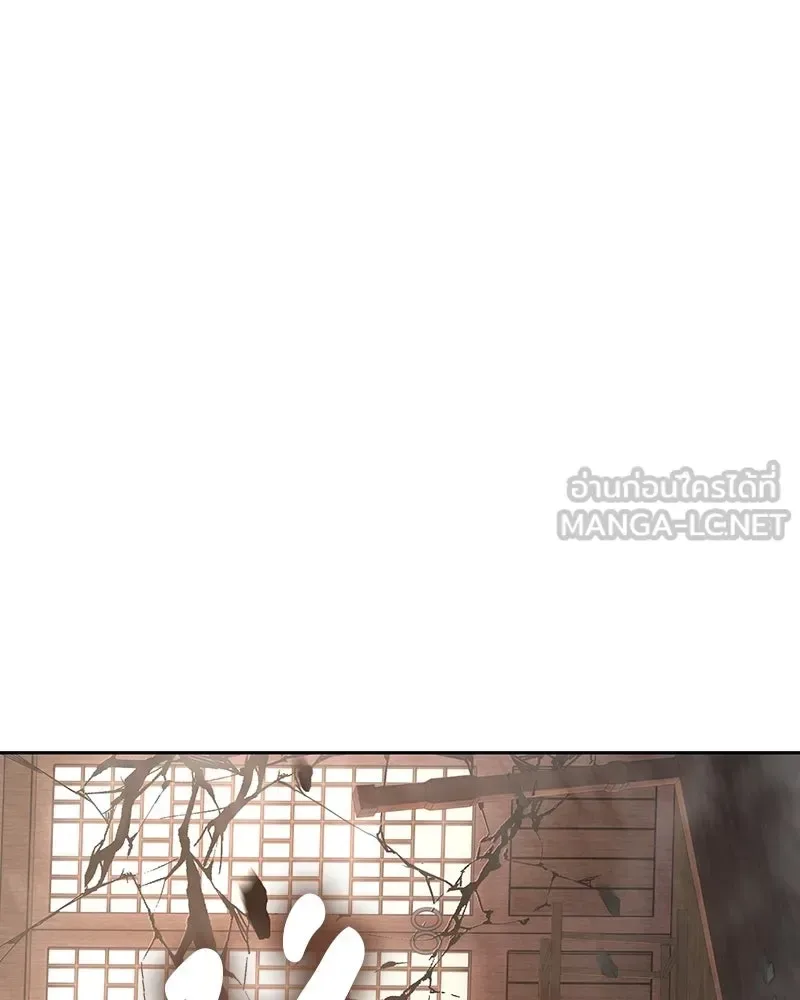 I Reincarnated As The Crazed Heir เกิดอีกทีเป็นว่าที่ประมุขลัทธิมาร ตอนที่ 153 หน้า 75