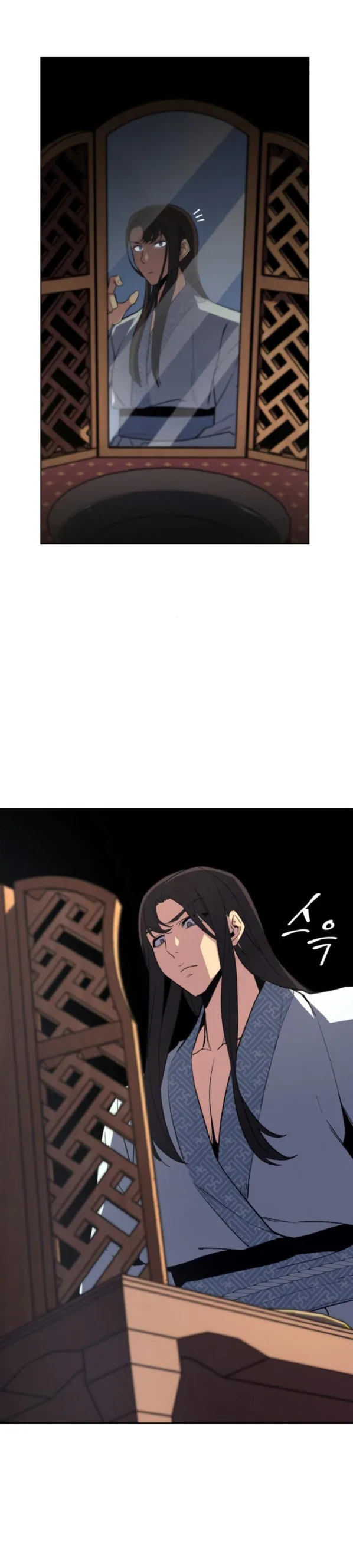 I Reincarnated As The Crazed Heir เกิดอีกทีเป็นว่าที่ประมุขลัทธิมาร ตอนที่ 2 หน้า 38