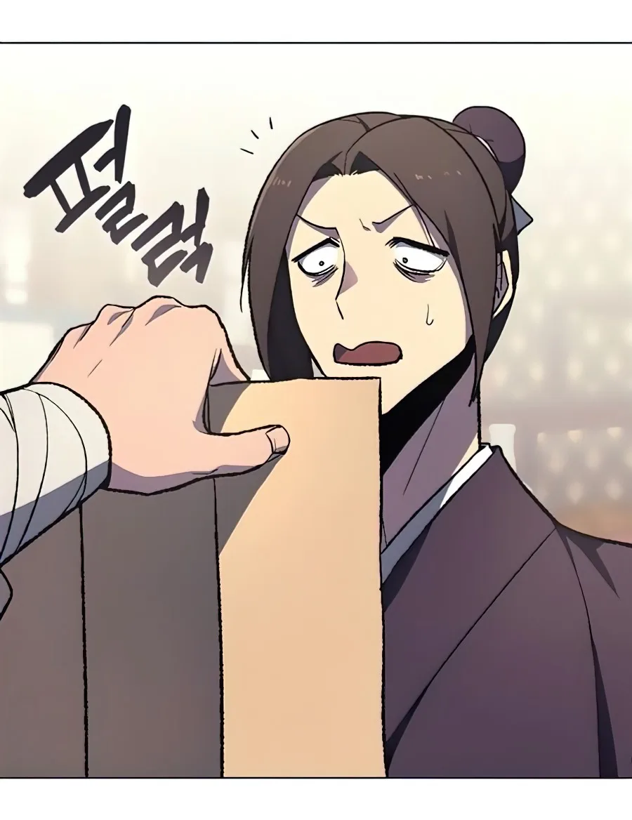 I Reincarnated As The Crazed Heir เกิดอีกทีเป็นว่าที่ประมุขลัทธิมาร ตอนที่ 23 หน้า 73