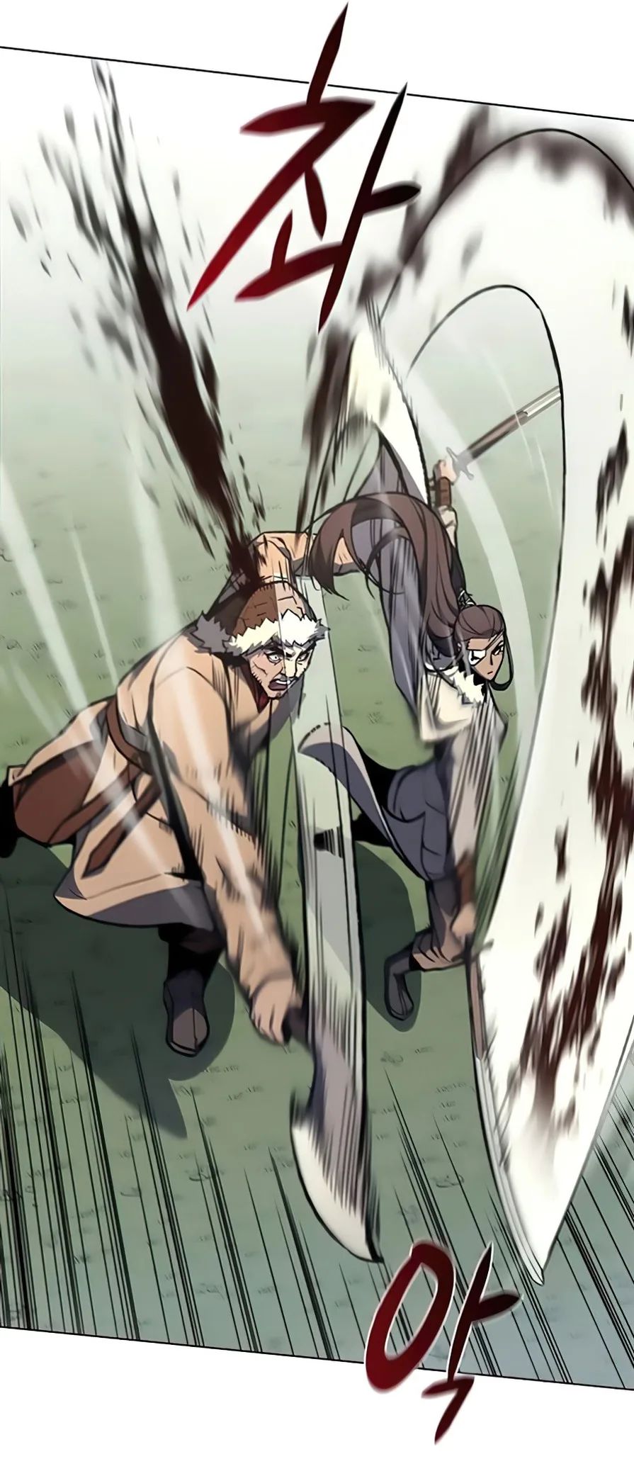 I Reincarnated As The Crazed Heir เกิดอีกทีเป็นว่าที่ประมุขลัทธิมาร ตอนที่ 24 หน้า 15