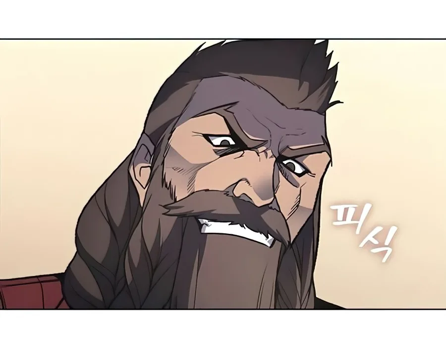 I Reincarnated As The Crazed Heir เกิดอีกทีเป็นว่าที่ประมุขลัทธิมาร ตอนที่ 24 หน้า 41