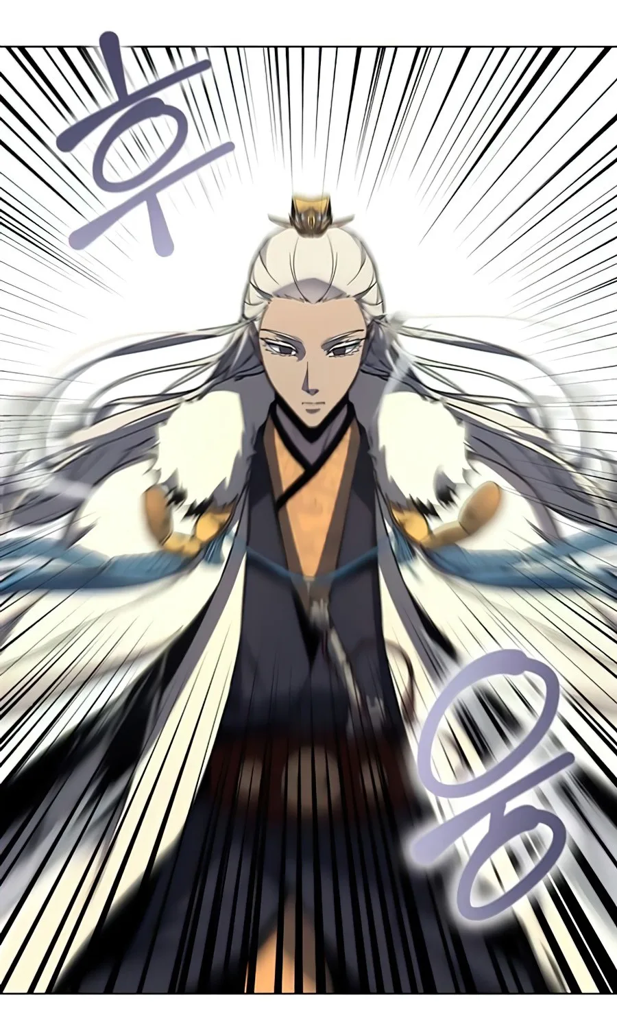 I Reincarnated As The Crazed Heir เกิดอีกทีเป็นว่าที่ประมุขลัทธิมาร ตอนที่ 24 หน้า 52