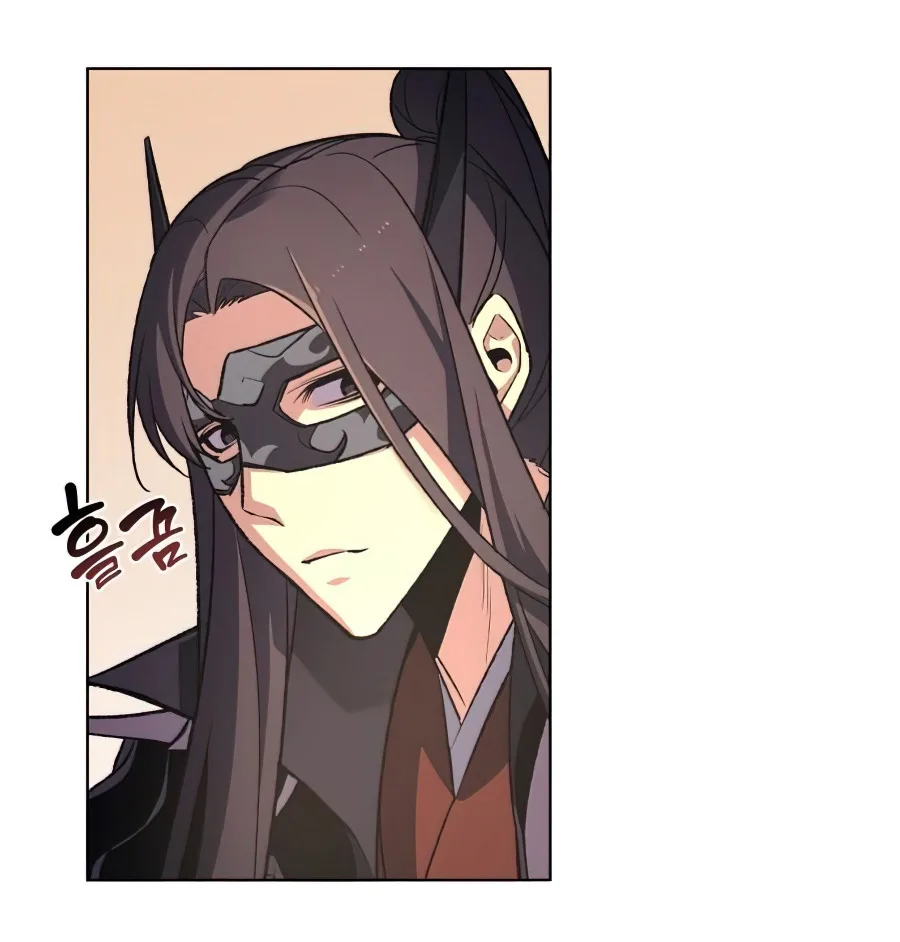 I Reincarnated As The Crazed Heir เกิดอีกทีเป็นว่าที่ประมุขลัทธิมาร ตอนที่ 25 หน้า 9