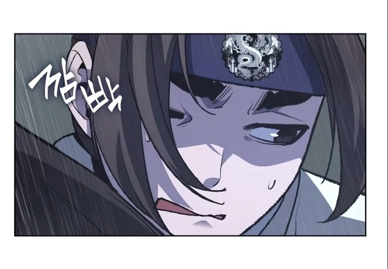 I Reincarnated As The Crazed Heir เกิดอีกทีเป็นว่าที่ประมุขลัทธิมาร ตอนที่ 27 หน้า 46
