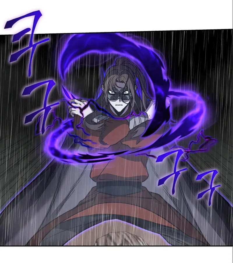 I Reincarnated As The Crazed Heir เกิดอีกทีเป็นว่าที่ประมุขลัทธิมาร ตอนที่ 27 หน้า 59