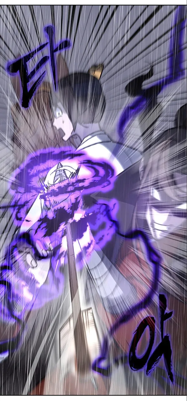 I Reincarnated As The Crazed Heir เกิดอีกทีเป็นว่าที่ประมุขลัทธิมาร ตอนที่ 27 หน้า 65