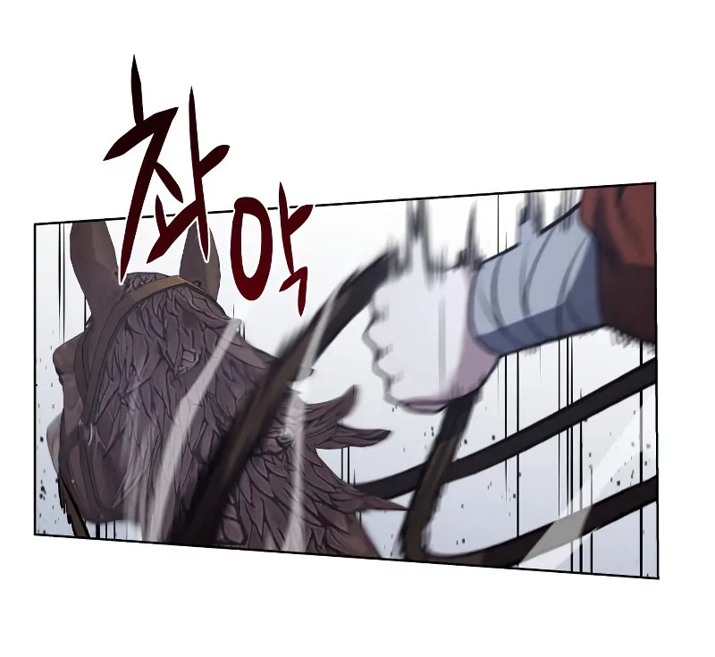 I Reincarnated As The Crazed Heir เกิดอีกทีเป็นว่าที่ประมุขลัทธิมาร ตอนที่ 28 หน้า 23