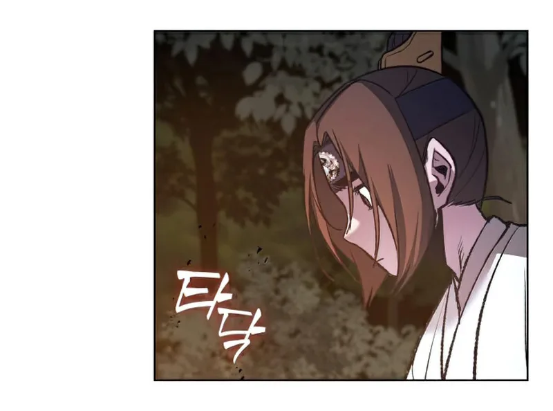 I Reincarnated As The Crazed Heir เกิดอีกทีเป็นว่าที่ประมุขลัทธิมาร ตอนที่ 29 หน้า 12