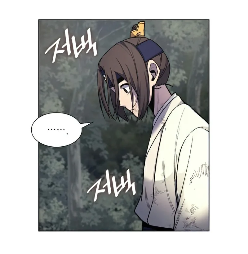 I Reincarnated As The Crazed Heir เกิดอีกทีเป็นว่าที่ประมุขลัทธิมาร ตอนที่ 29 หน้า 15