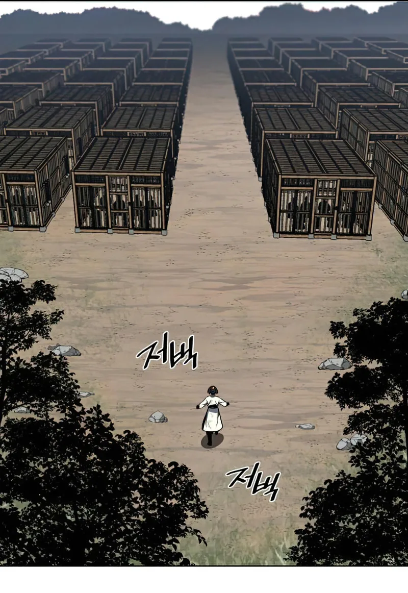 I Reincarnated As The Crazed Heir เกิดอีกทีเป็นว่าที่ประมุขลัทธิมาร ตอนที่ 29 หน้า 60