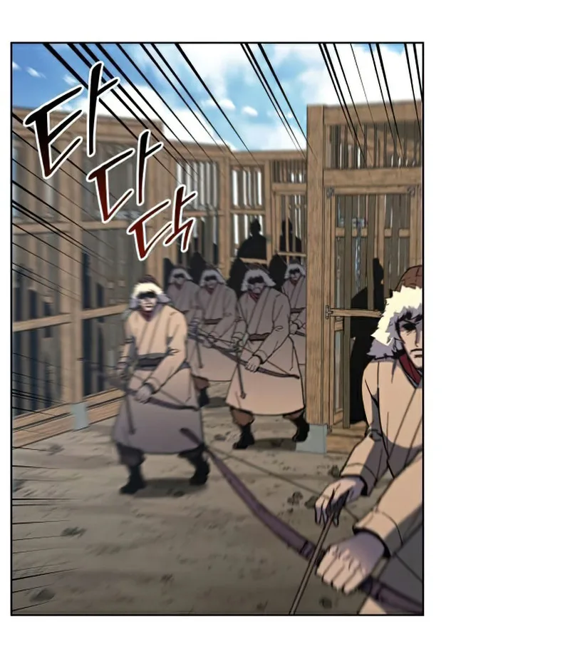 I Reincarnated As The Crazed Heir เกิดอีกทีเป็นว่าที่ประมุขลัทธิมาร ตอนที่ 29 หน้า 63