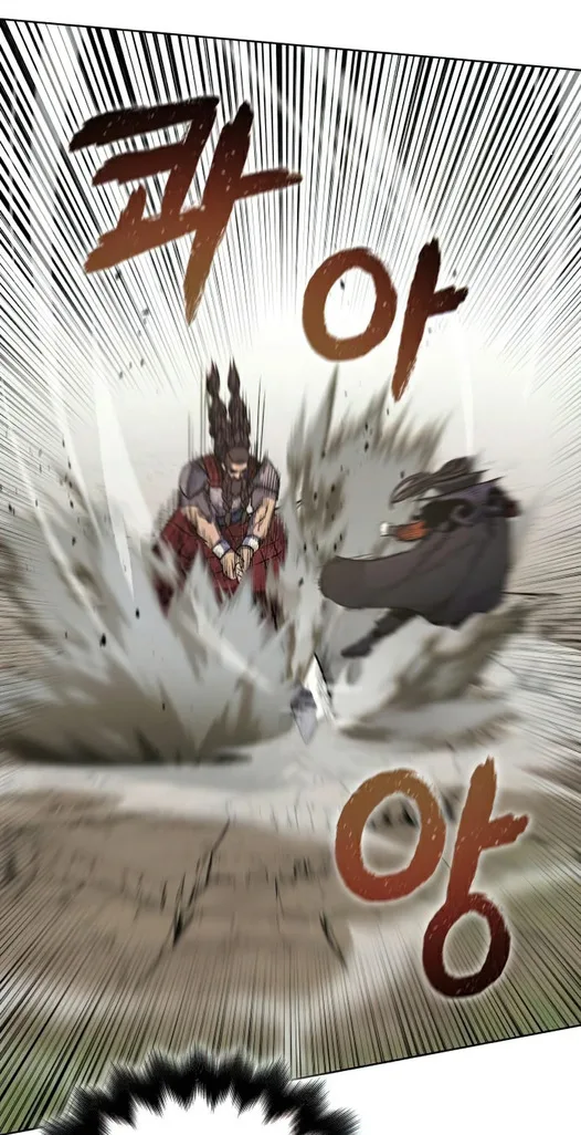 I Reincarnated As The Crazed Heir เกิดอีกทีเป็นว่าที่ประมุขลัทธิมาร ตอนที่ 30 หน้า 64