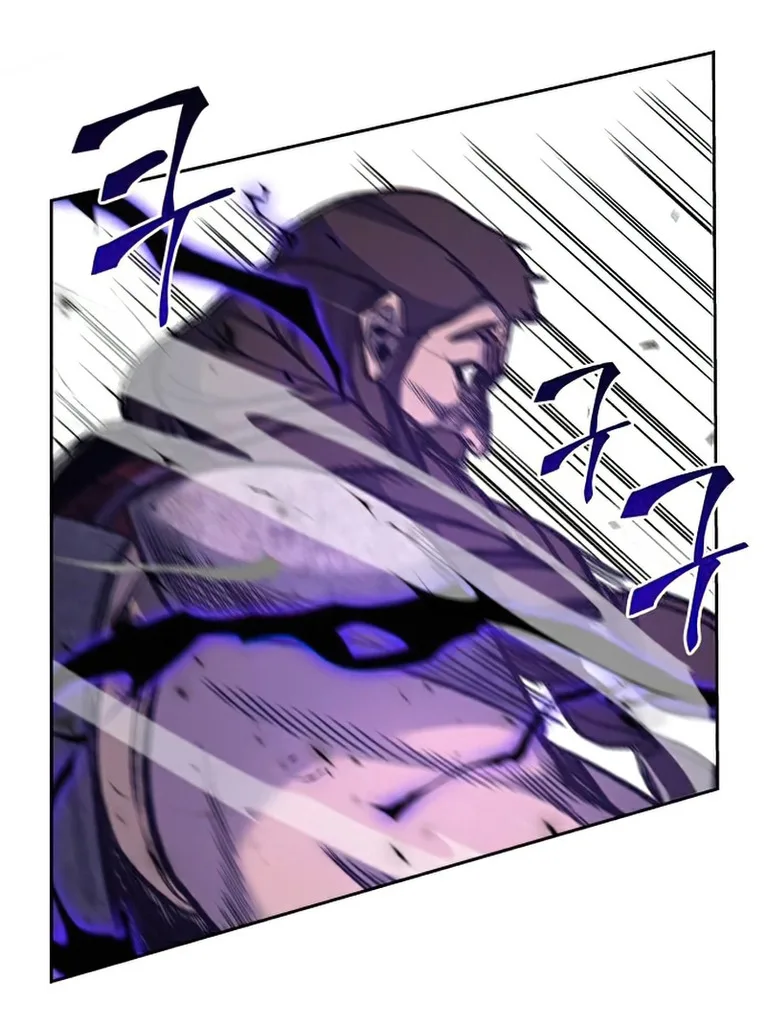 I Reincarnated As The Crazed Heir เกิดอีกทีเป็นว่าที่ประมุขลัทธิมาร ตอนที่ 30 หน้า 70