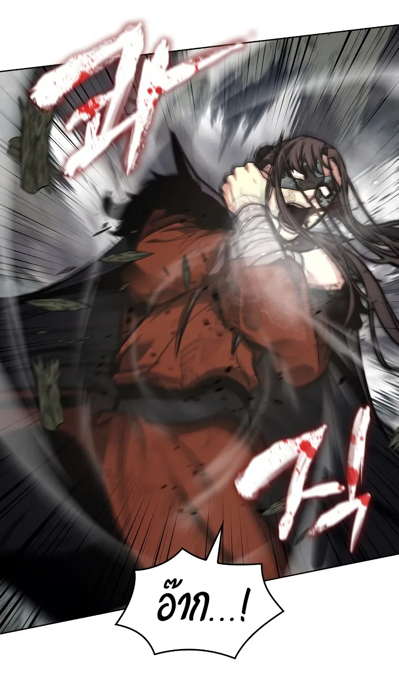 I Reincarnated As The Crazed Heir เกิดอีกทีเป็นว่าที่ประมุขลัทธิมาร ตอนที่ 31 หน้า 19