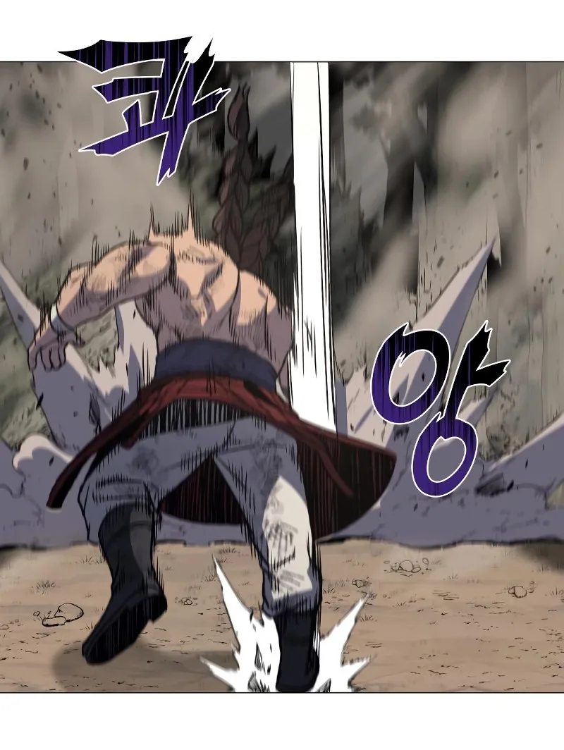 I Reincarnated As The Crazed Heir เกิดอีกทีเป็นว่าที่ประมุขลัทธิมาร ตอนที่ 31 หน้า 44