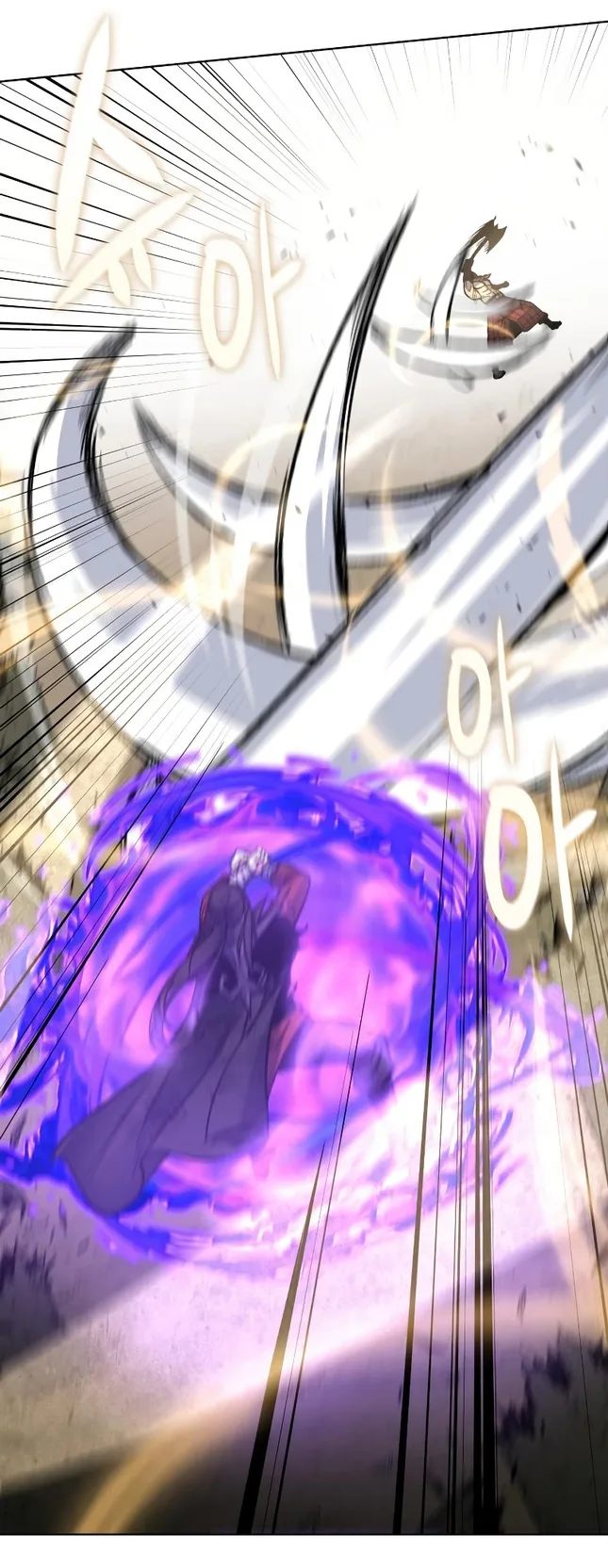 I Reincarnated As The Crazed Heir เกิดอีกทีเป็นว่าที่ประมุขลัทธิมาร ตอนที่ 31 หน้า 57
