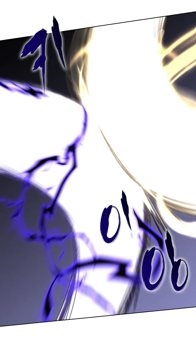 I Reincarnated As The Crazed Heir เกิดอีกทีเป็นว่าที่ประมุขลัทธิมาร ตอนที่ 31 หน้า 64