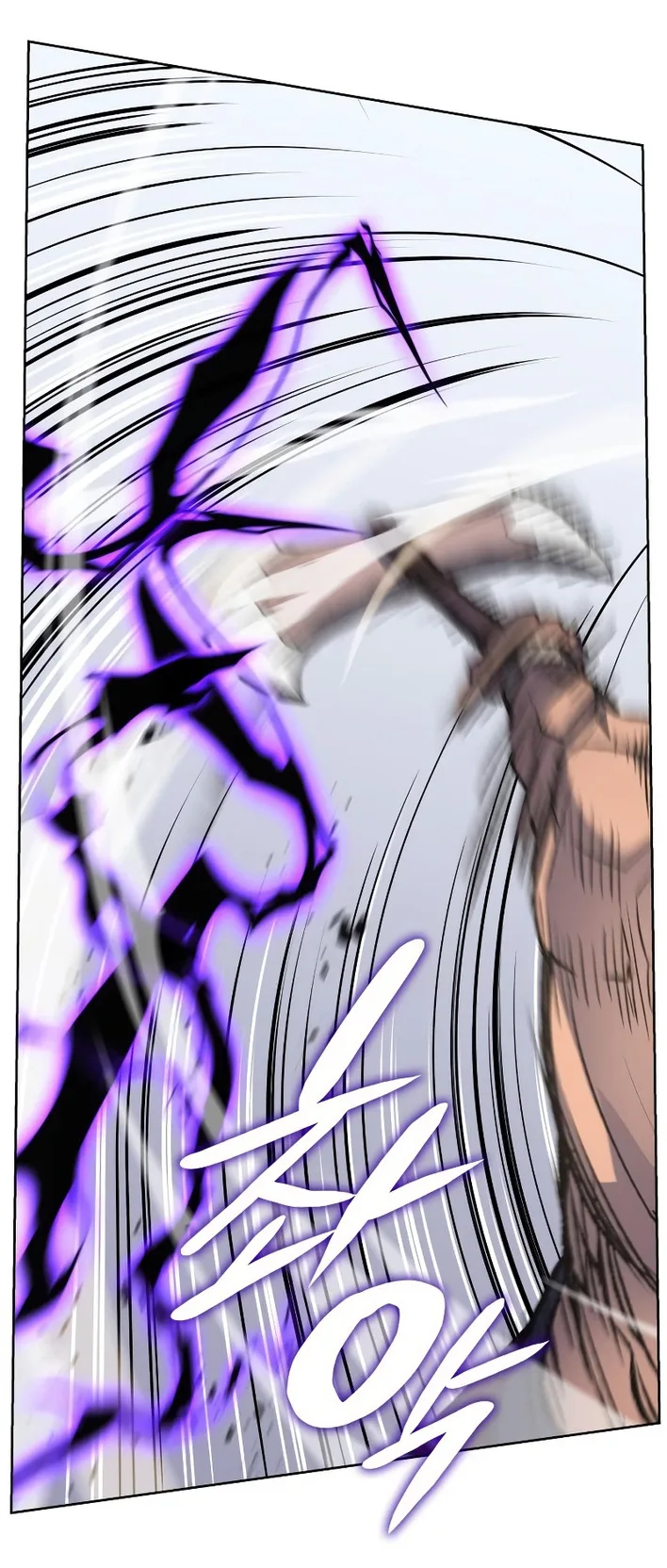 I Reincarnated As The Crazed Heir เกิดอีกทีเป็นว่าที่ประมุขลัทธิมาร ตอนที่ 31 หน้า 68