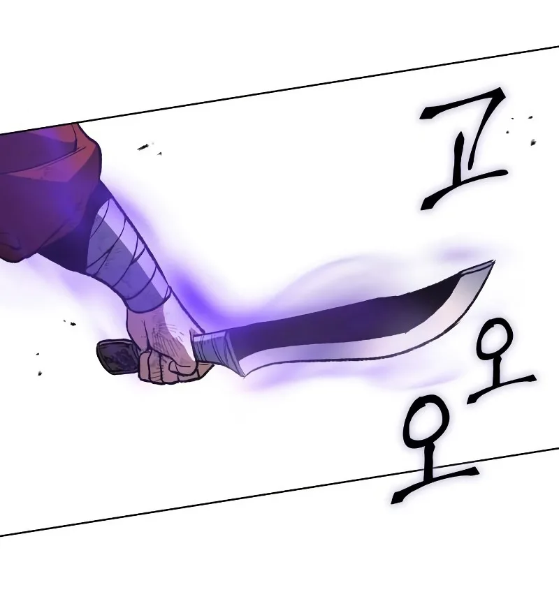 I Reincarnated As The Crazed Heir เกิดอีกทีเป็นว่าที่ประมุขลัทธิมาร ตอนที่ 31 หน้า 70