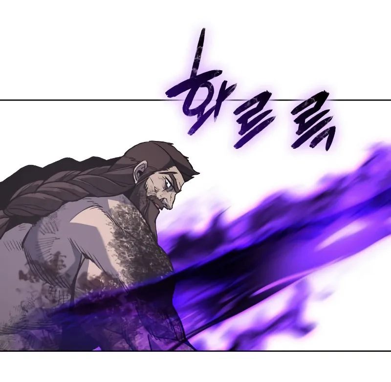 I Reincarnated As The Crazed Heir เกิดอีกทีเป็นว่าที่ประมุขลัทธิมาร ตอนที่ 32 หน้า 19