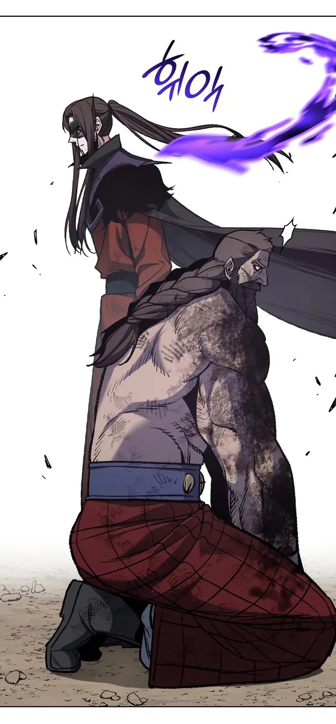 I Reincarnated As The Crazed Heir เกิดอีกทีเป็นว่าที่ประมุขลัทธิมาร ตอนที่ 32 หน้า 32