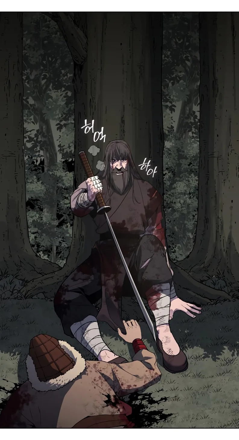 I Reincarnated As The Crazed Heir เกิดอีกทีเป็นว่าที่ประมุขลัทธิมาร ตอนที่ 32 หน้า 4