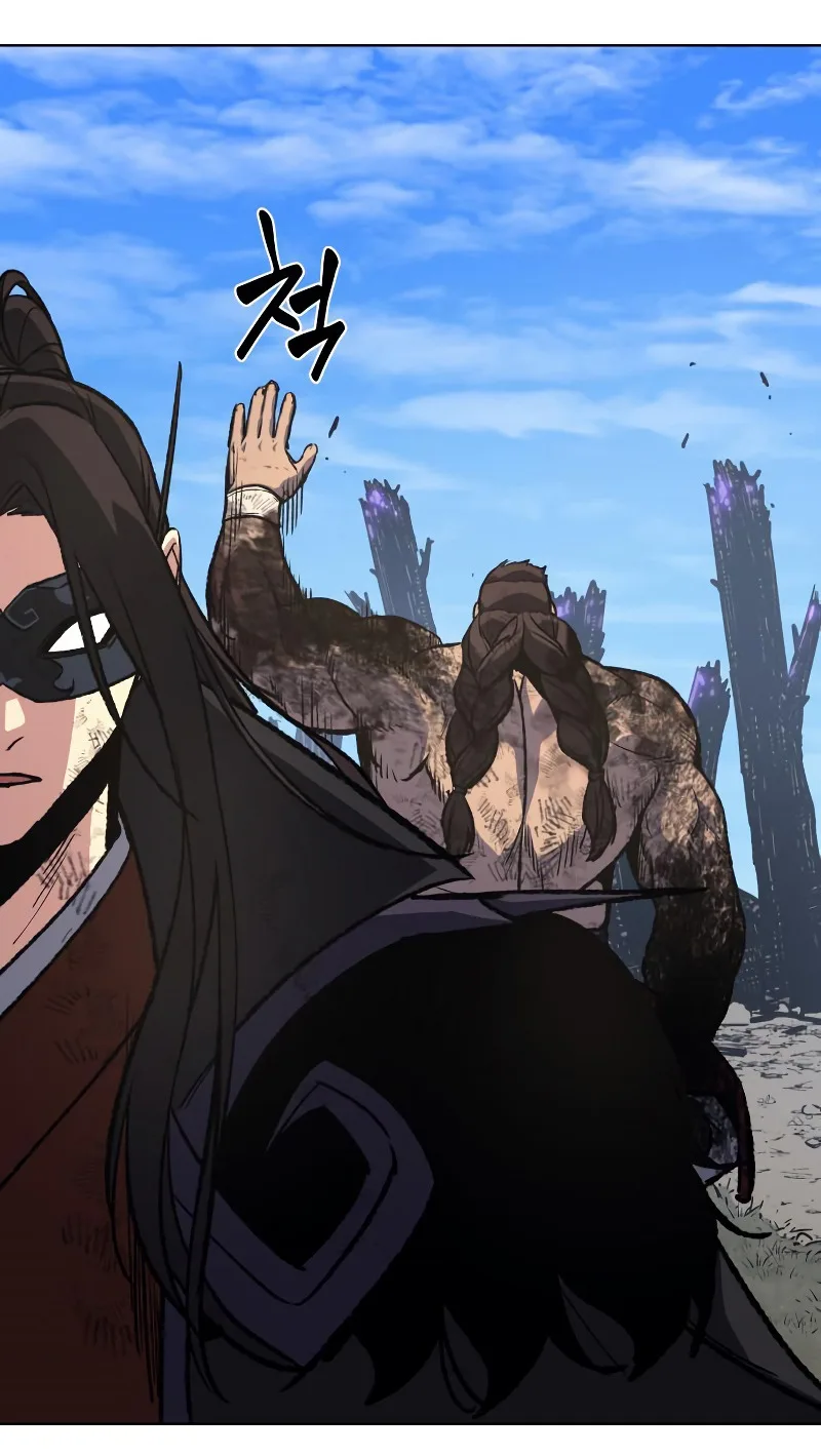 I Reincarnated As The Crazed Heir เกิดอีกทีเป็นว่าที่ประมุขลัทธิมาร ตอนที่ 32 หน้า 46
