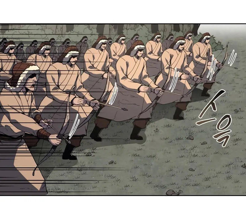 I Reincarnated As The Crazed Heir เกิดอีกทีเป็นว่าที่ประมุขลัทธิมาร ตอนที่ 32 หน้า 47