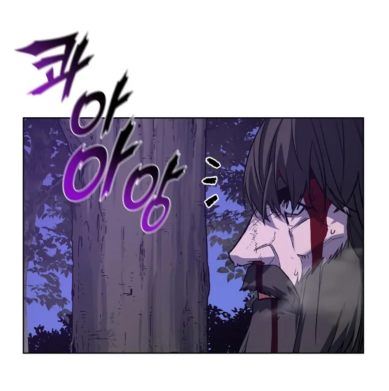 I Reincarnated As The Crazed Heir เกิดอีกทีเป็นว่าที่ประมุขลัทธิมาร ตอนที่ 32 หน้า 5