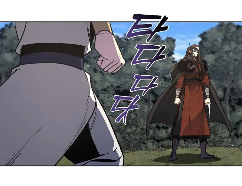 I Reincarnated As The Crazed Heir เกิดอีกทีเป็นว่าที่ประมุขลัทธิมาร ตอนที่ 32 หน้า 55
