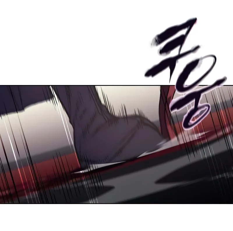 I Reincarnated As The Crazed Heir เกิดอีกทีเป็นว่าที่ประมุขลัทธิมาร ตอนที่ 33 หน้า 15