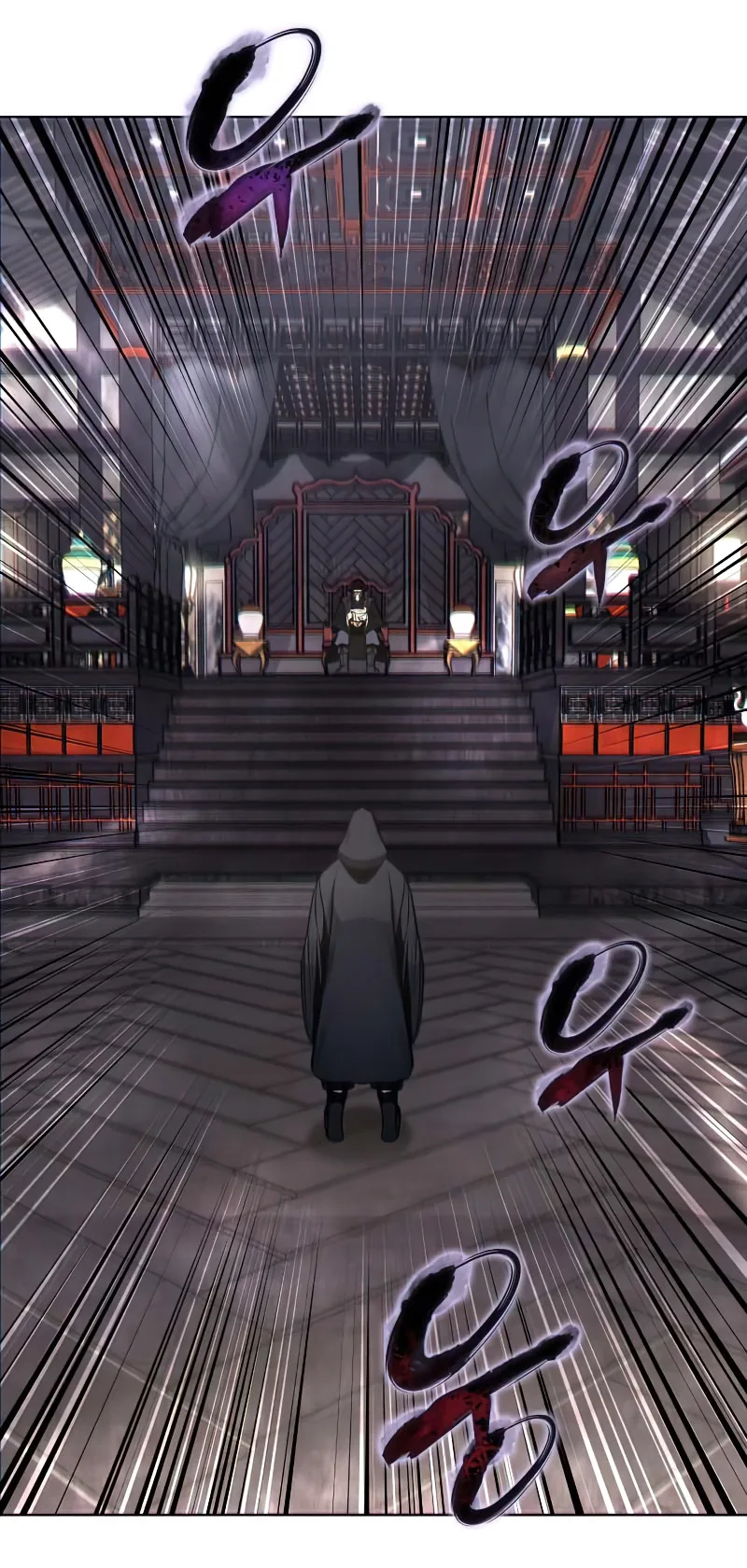 I Reincarnated As The Crazed Heir เกิดอีกทีเป็นว่าที่ประมุขลัทธิมาร ตอนที่ 33 หน้า 17