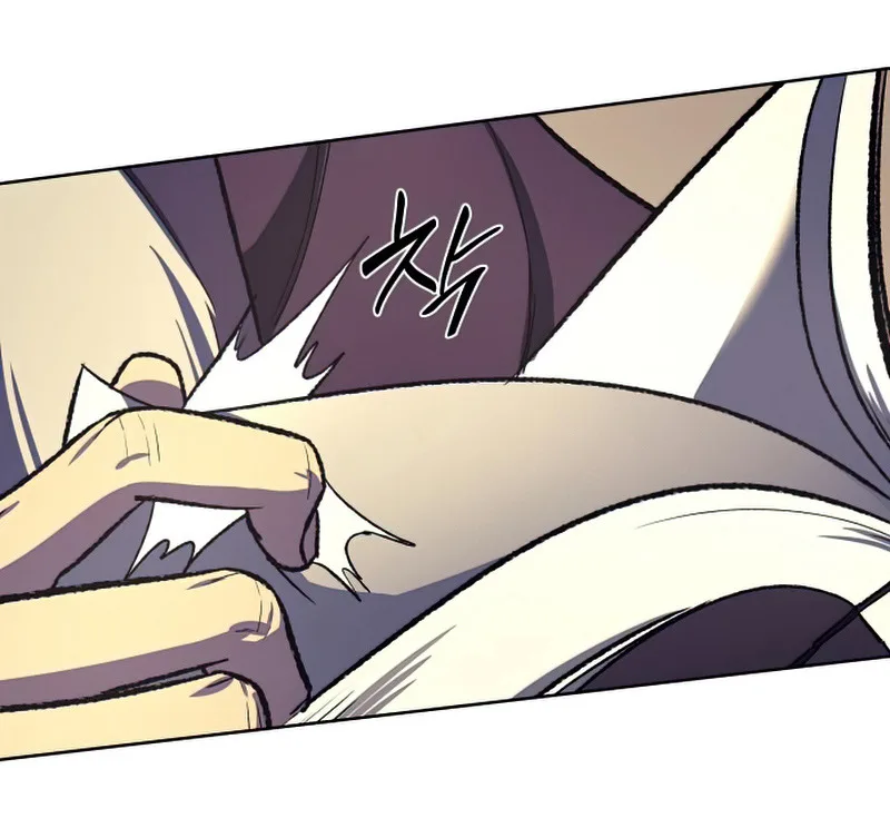 I Reincarnated As The Crazed Heir เกิดอีกทีเป็นว่าที่ประมุขลัทธิมาร ตอนที่ 34 หน้า 75